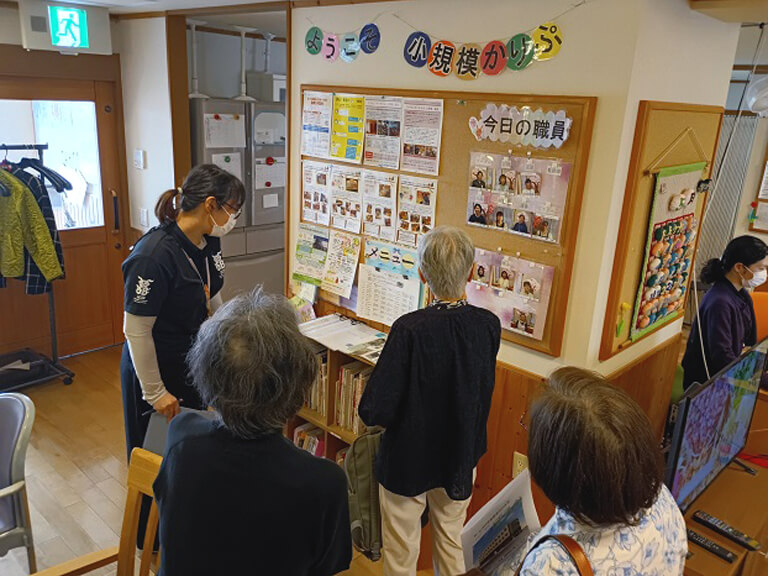 施設見学会の様子